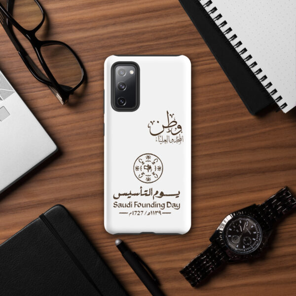 ⁦حافظة متينة لهاتف Samsung®⁩ - الصورة ⁦10⁩